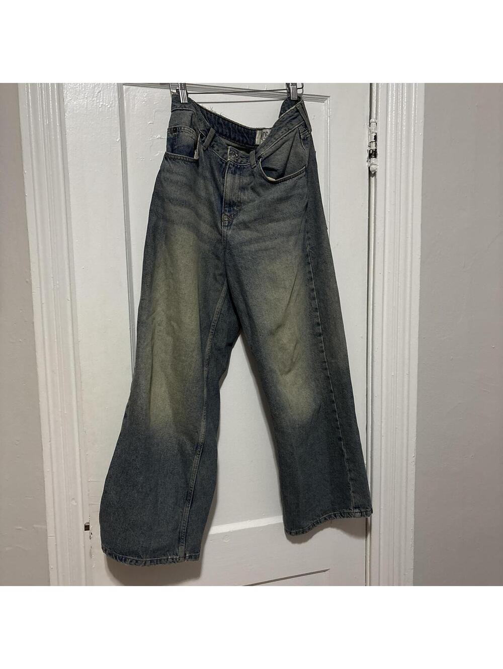 Bdg Men's Blue Jeans